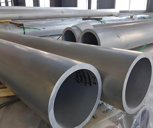 Aluminum Tube