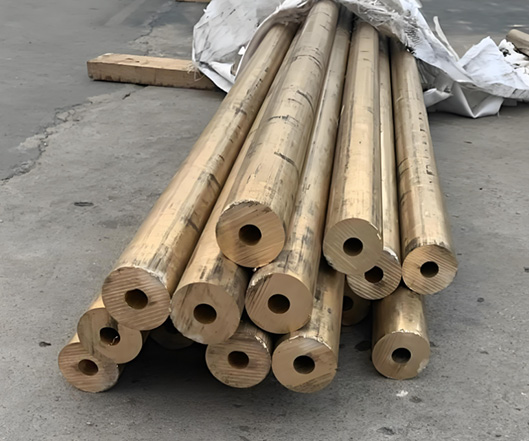 Brass Tube