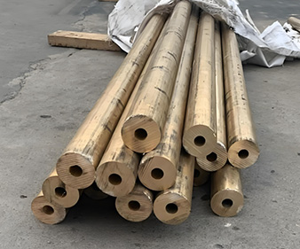Brass Tube