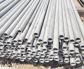 Stainless Steel Pipe