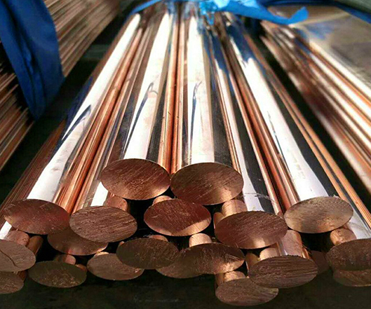 Copper bar