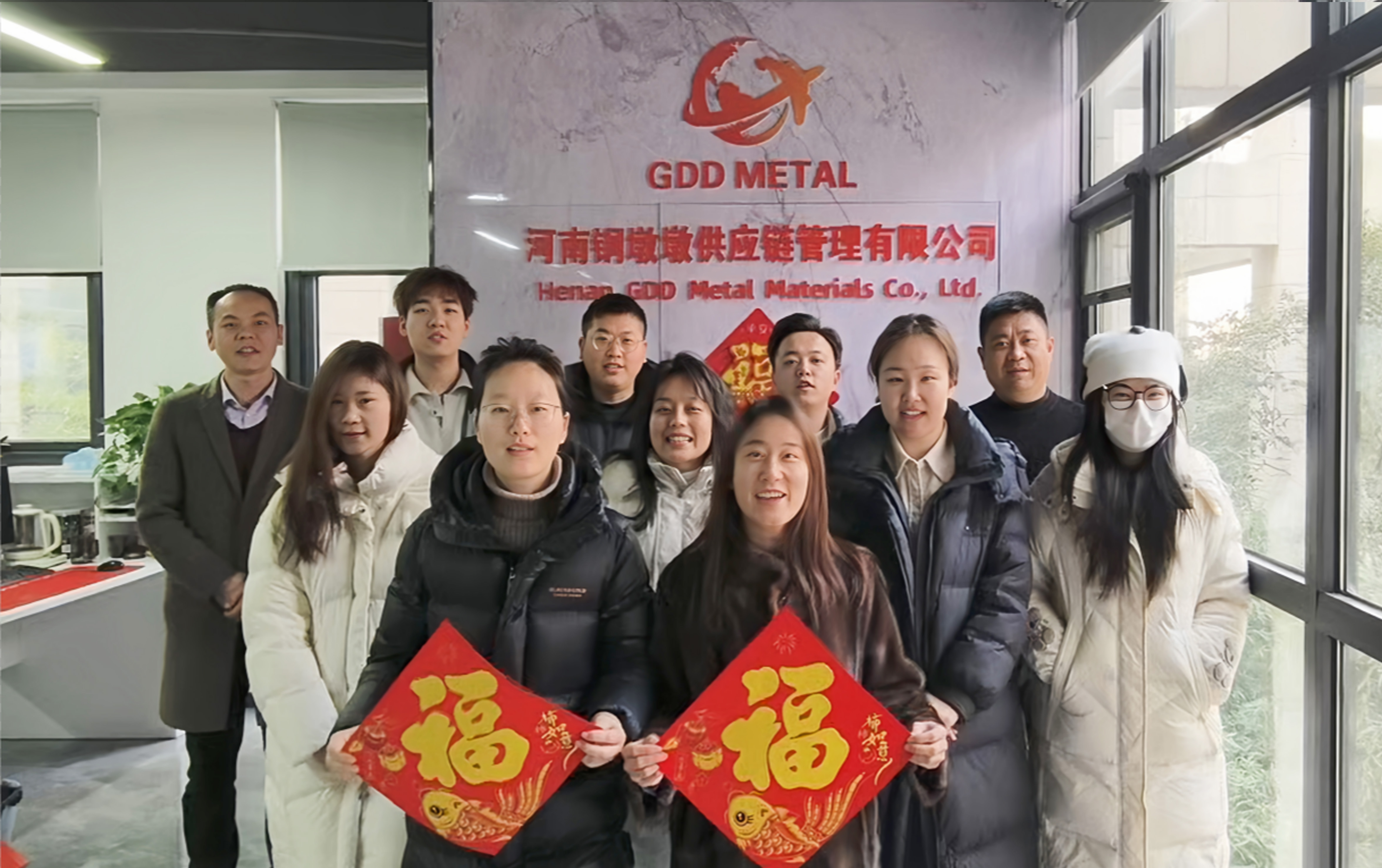 GDD’s New Year: The Warmth and Growth Behind a Group Photo