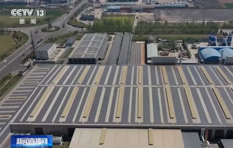 China’s Steel Industry Advances Low-Carbon Transformation Through Energy Efficiency, Technological Upgrades and Structural Innovation